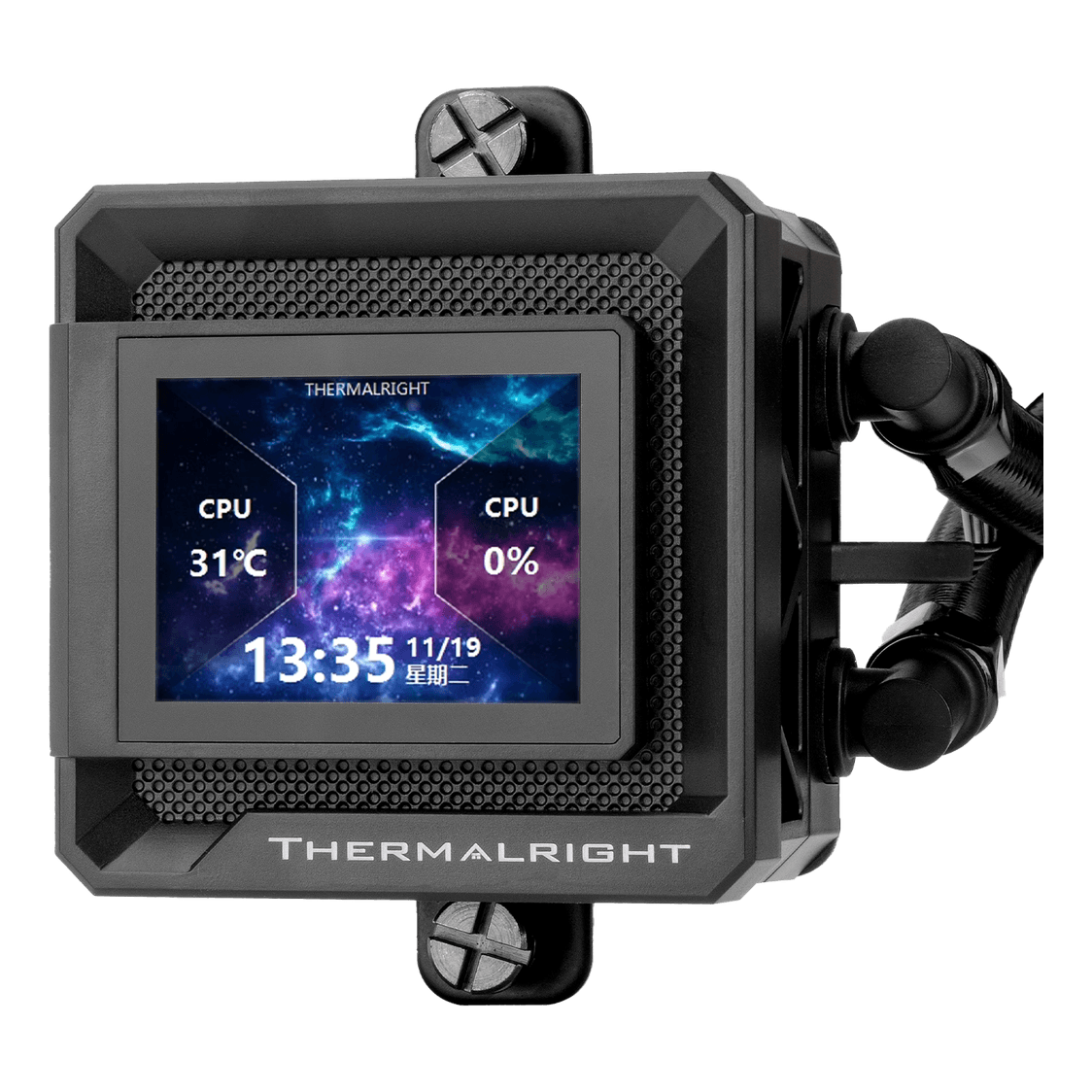 THERMALRIGHT Frozen Warframe 360 SE ARGB