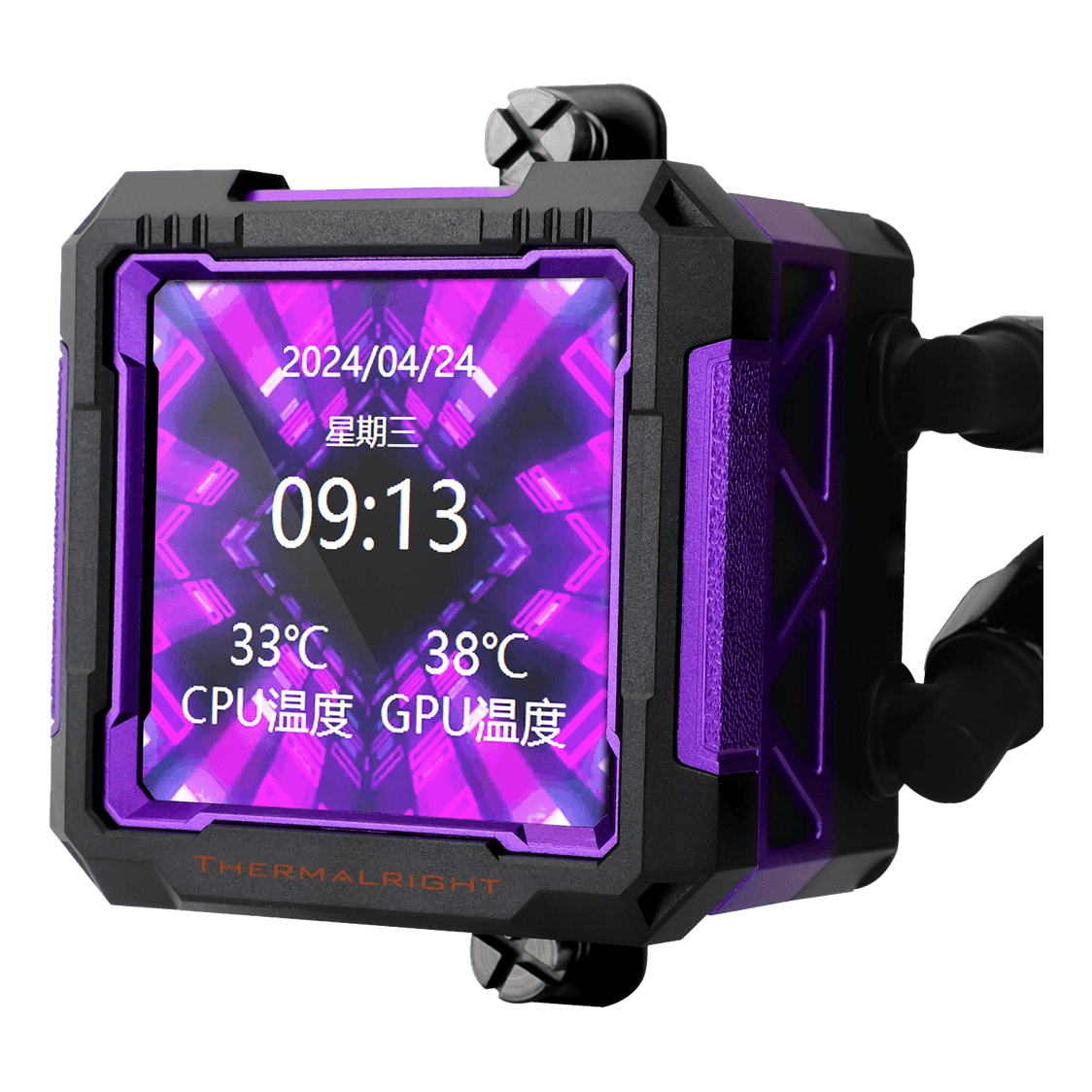 THERMALRIGHT Frozen Warframe PRO 360  ARGB